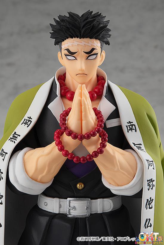 POP UP PARADE Gyomei Himejima - Demon Slayer: Kimetsu no Yaiba