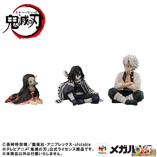 Megahouse Demon Slayer: Kimetsu no Yaiba G.E.M. Series Palmsize Iguro-san [with gift]