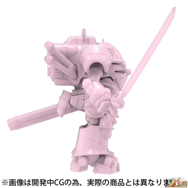 Kaiyodo 1/35 Scale Plastic Model Kit Vol.1 Spiritual Armor: Type-3 Koubu (Sakura Amamiya) - Project Sakura Wars