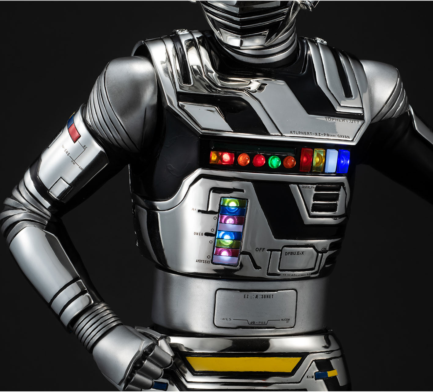 Megahouse Ultimate Article Space Sheriff Gavan (Repeat)