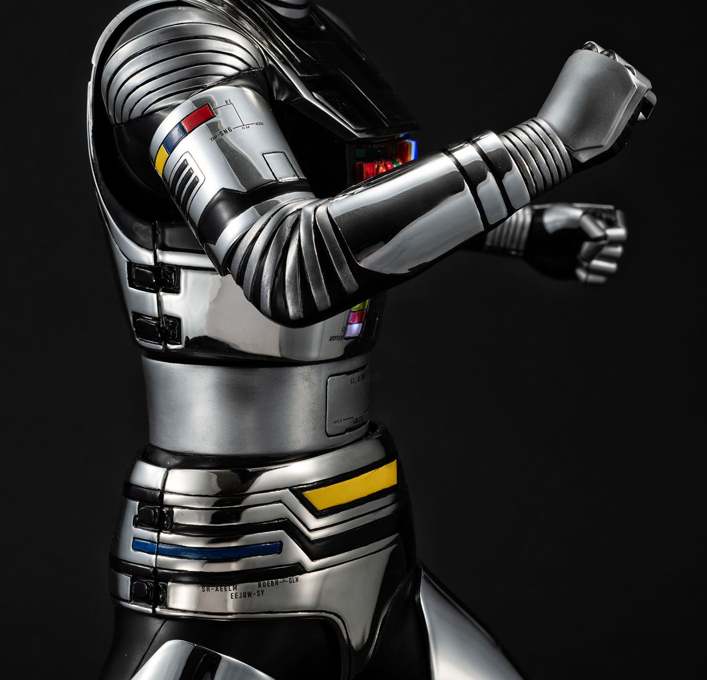 Megahouse Ultimate Article Space Sheriff Gavan (Repeat)