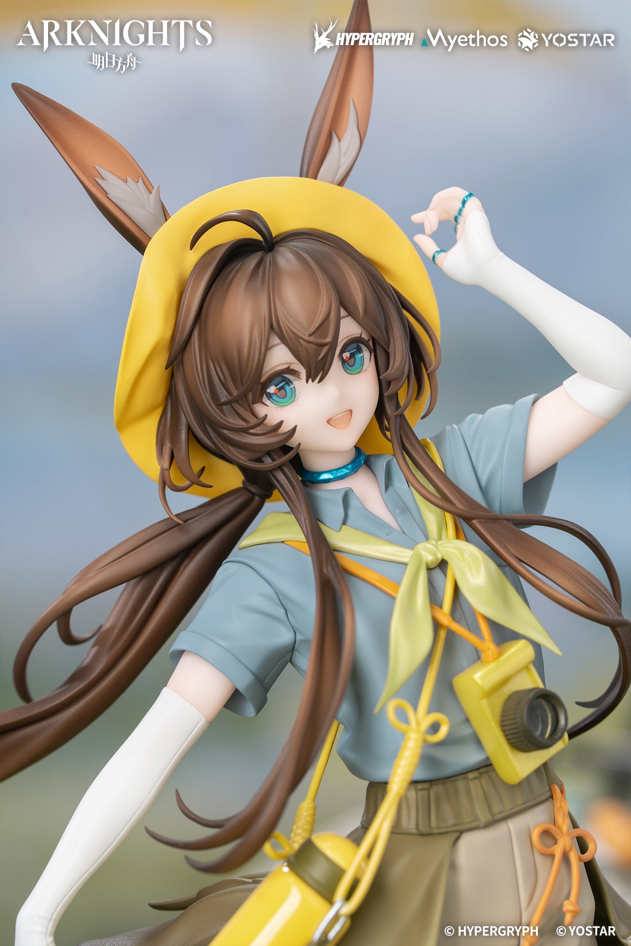 Myethos Gift+ 1/8 Arknights Amiya: Wildlight Wander VER.