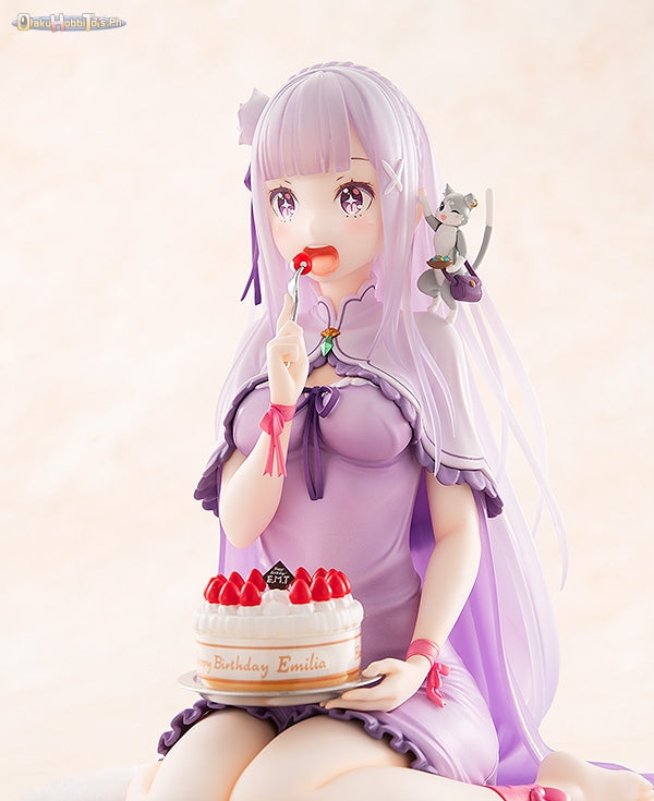 Kadokawa 1/7 Emilia: Birthday Cake Ver.