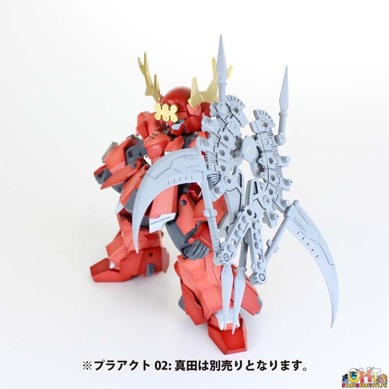 [REISSUE] Plum Pla Act Option Series 03: Souzin