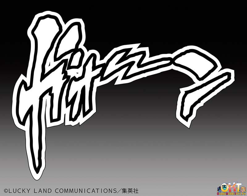 Medicom Super Action Statue JoJo's Bizarre Adventure Part.IV The Hand