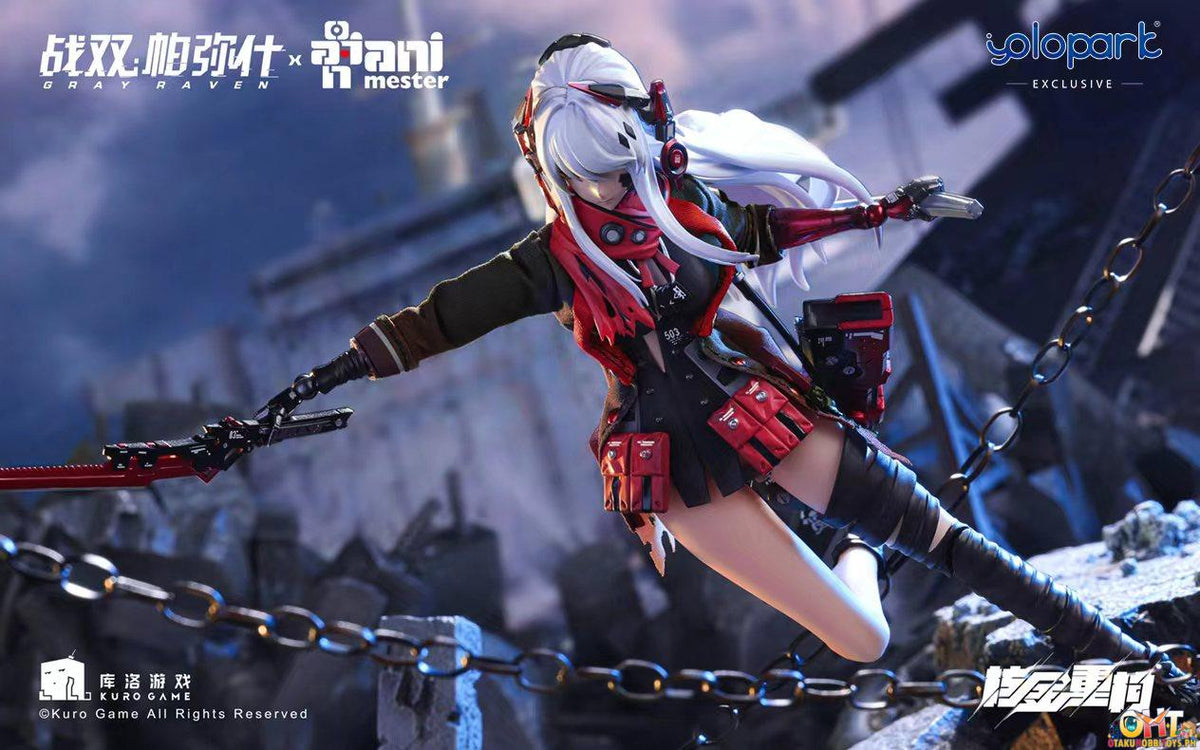 [REISSUE] AniMester x Yolopark Punishing: Gray Raven 1/9 Lucia: Crimson Abyss