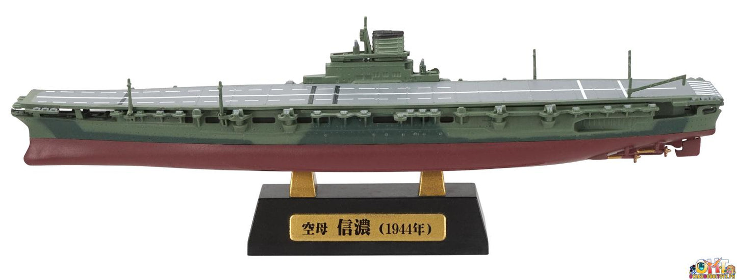 F-Toys Recollection of Battleship Yamato (Box of 8)