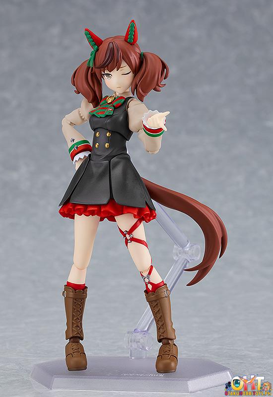 figma Umamusume: Pretty Derby Nice Nature