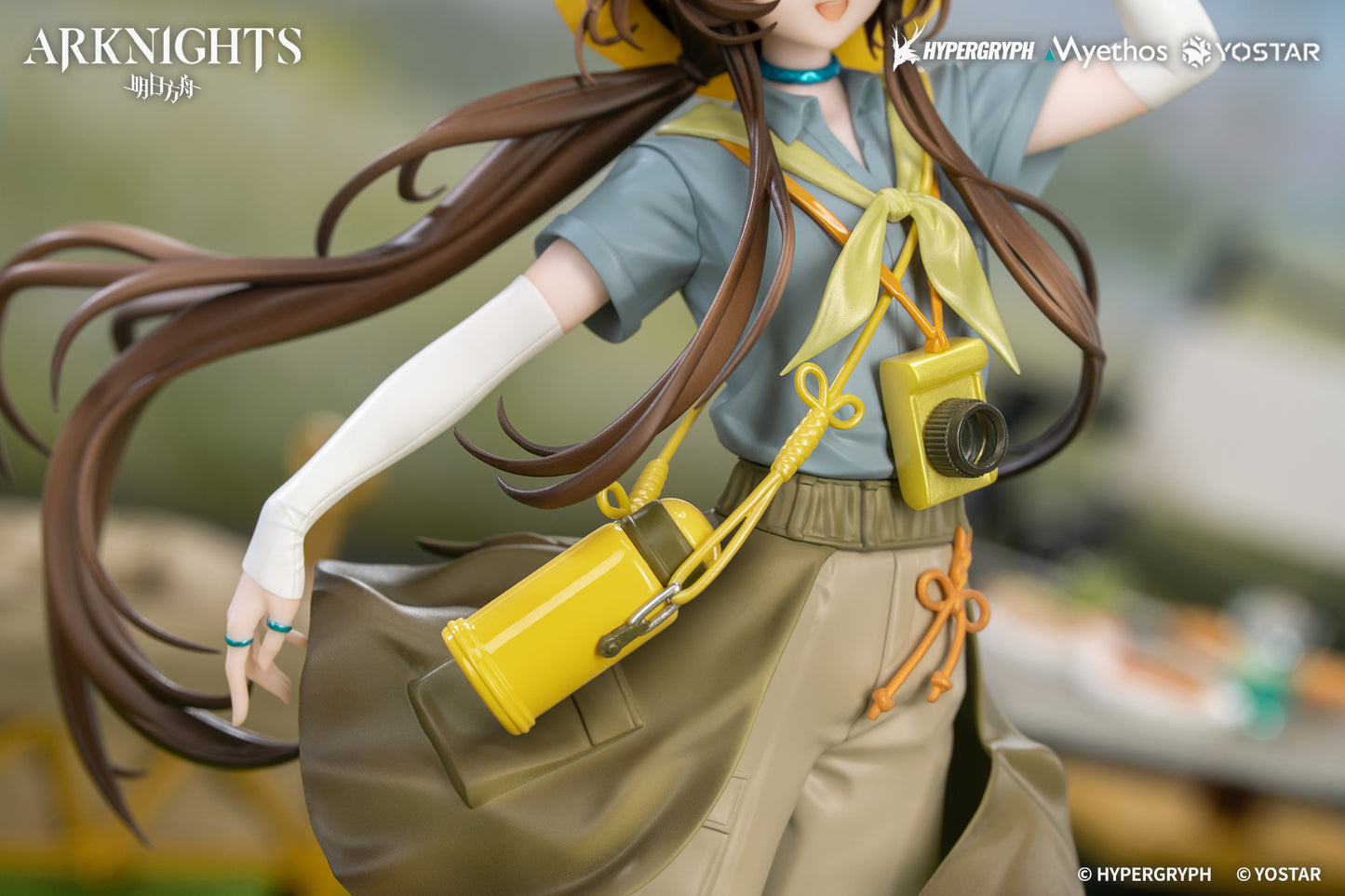 Myethos Gift+ 1/8 Arknights Amiya: Wildlight Wander VER.