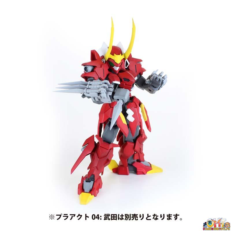 [REISSUE] Plum Pla Act Option Series 03: Souzin