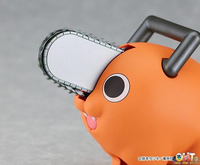 Max Factory Chainsaw Man PLAMAX Pochita