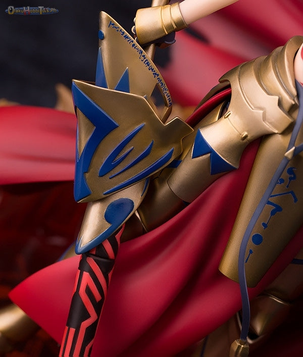 Myethos 1/8 Archer/Gilgamesh