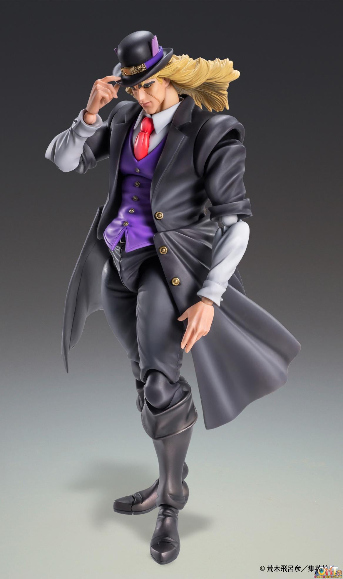 Medicom Super Action Statue JoJo's Bizarre Adventure Part.I Robert E.O. Speedwagon
