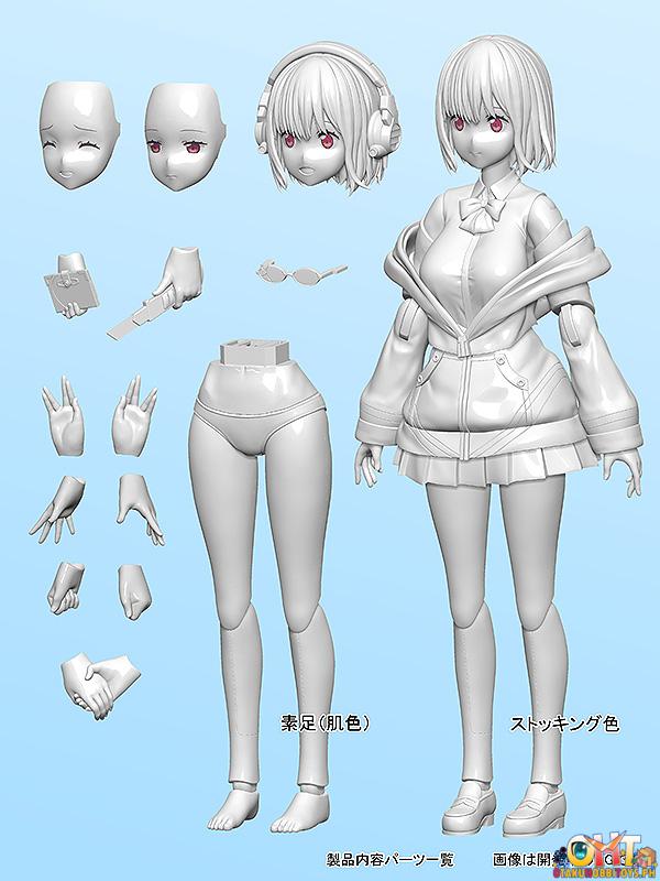 annulus SSSS.GRIDMAN Compilation Film Akane Shinjo Articulated Plastic Model Kit