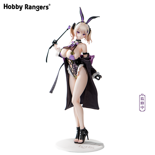 HobbyRangers 1/4 The Black Rabbit Canon: Litis