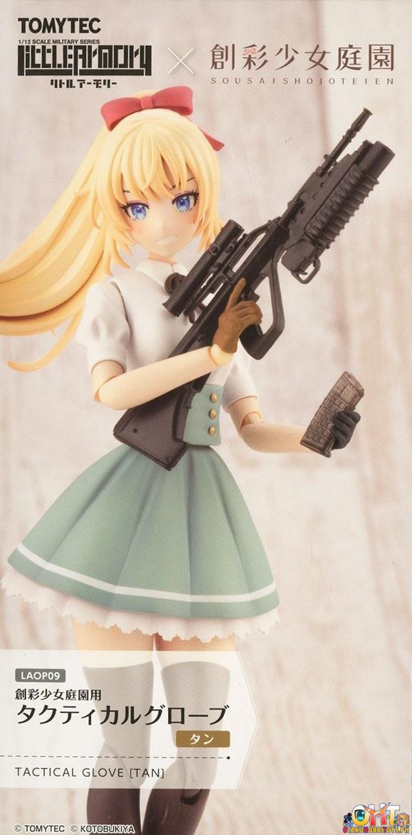 [REISSUE] Tomytec 1/12 Little Armory [LAOP09] Tactical Glove Sousai Shojo Teien Tan