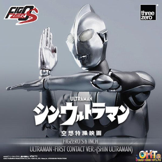 Threezero SHIN ULTRAMAN FigZero S 6 Inch Ultraman -First Contact Ver.- (SHIN ULTRAMAN)