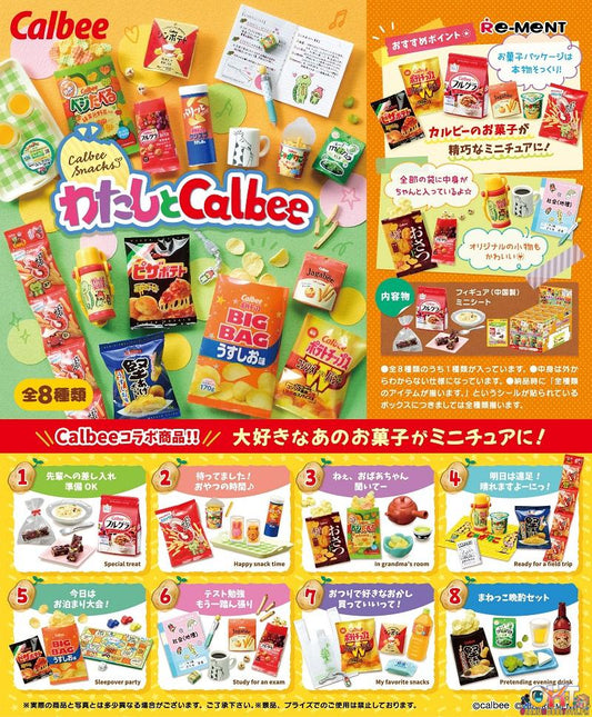 Re-Ment Petit Sample Calbee with Me (Set of 8)