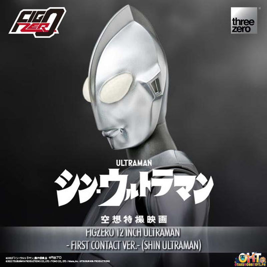 Threezero SHIN ULTRAMAN FigZero 12 Inch Ultraman -First Contact Ver.- (SHIN ULTRAMAN)