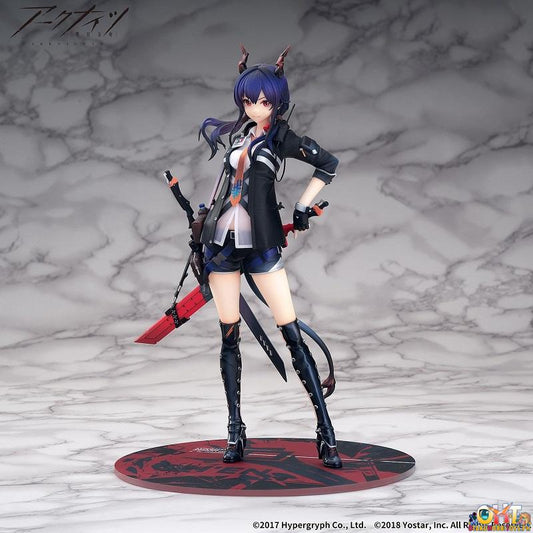 Apex 1/7 Chen