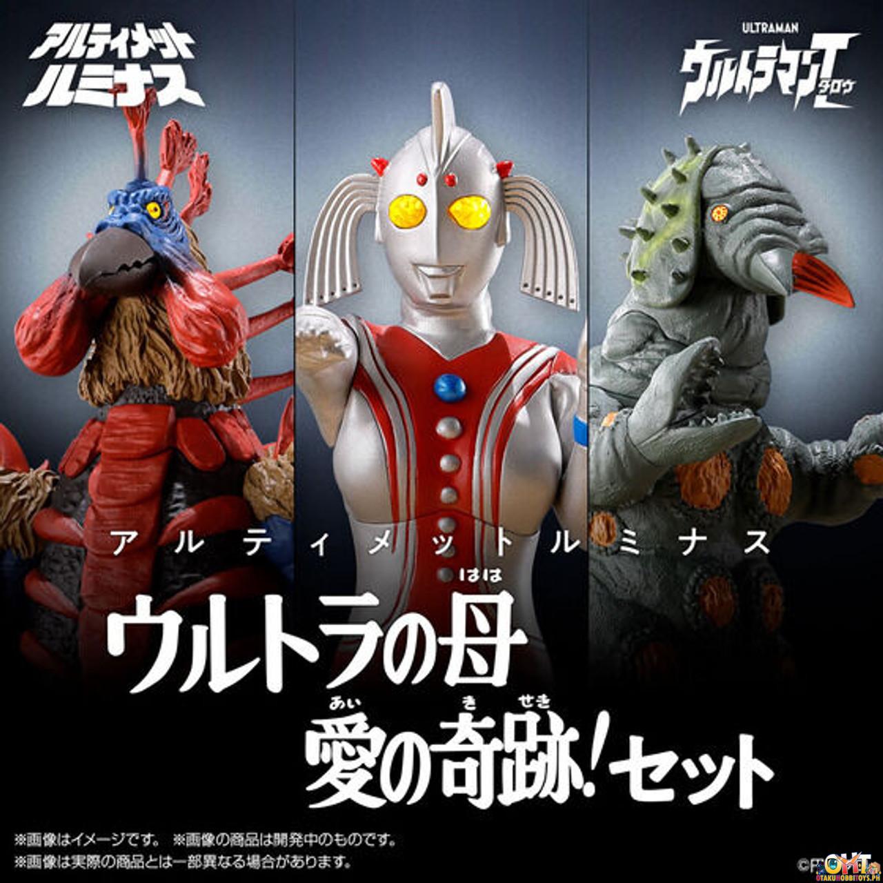 Bandai Ultimate Luminous Mother of Ultra Miracle of love! Set
