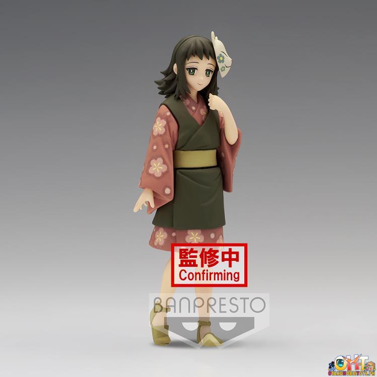 Banpresto Demon Slayer: Kimetsu no Yaiba Figure Vol.21 (A:MAKOMO)