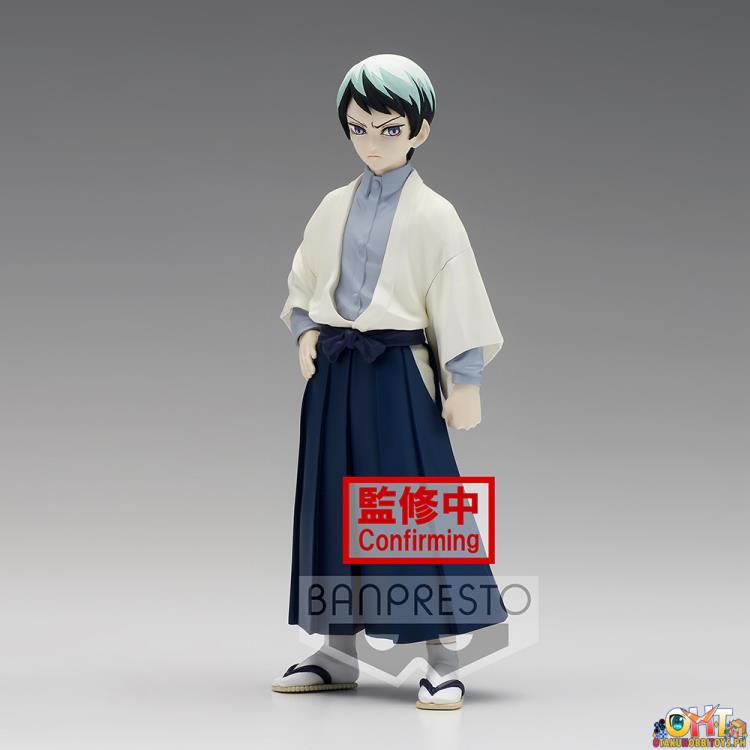 Banpresto Demon Slayer: Kimetsu no Yaiba Figure Vol.21 (B:YUSHIRO)