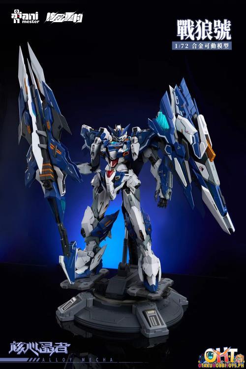 AniMester Crystal Envoy No. 02 Mecha Wolf Warrior Mega Mode
