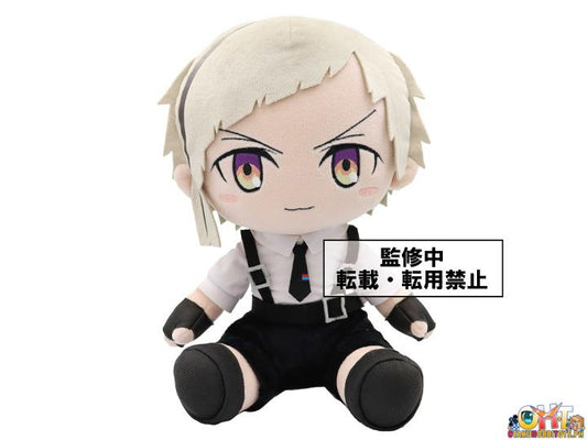 Taito Big Plush Nakajima Atsushi (Ver.A)
