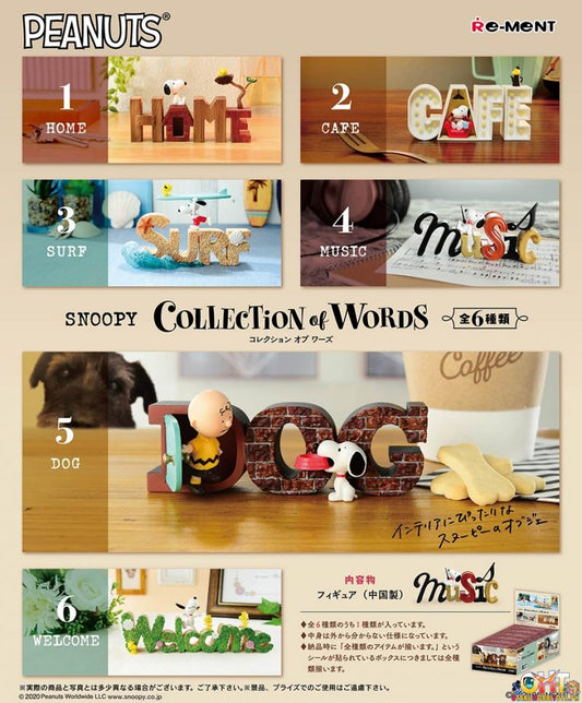 [RE-OFFER] Re-Ment SNOOPY COLLECTION of WORDS [Box of 6]