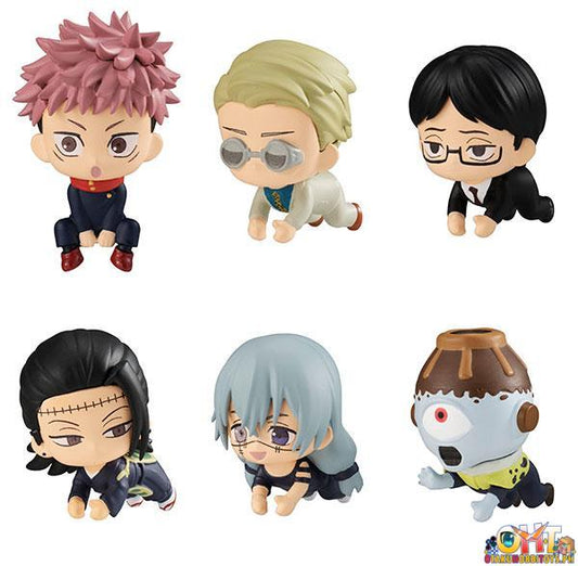 Bandai Hugcot Jujutsu Kaisen 2 (Box of 12)