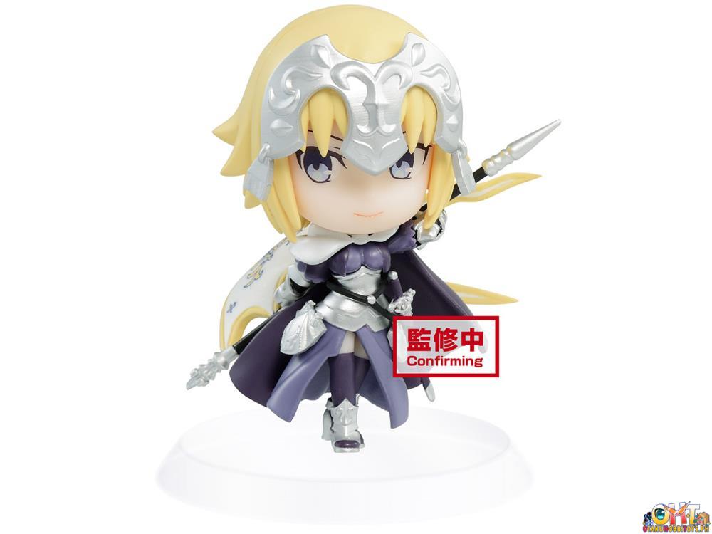 Bandai Spirits Chibi Kyun Character Vol.2 A: Ruler/Jeanne D'Arc and B: Avenger/Jeanne D’Arc (Alter) Set - Fate/Grand Order