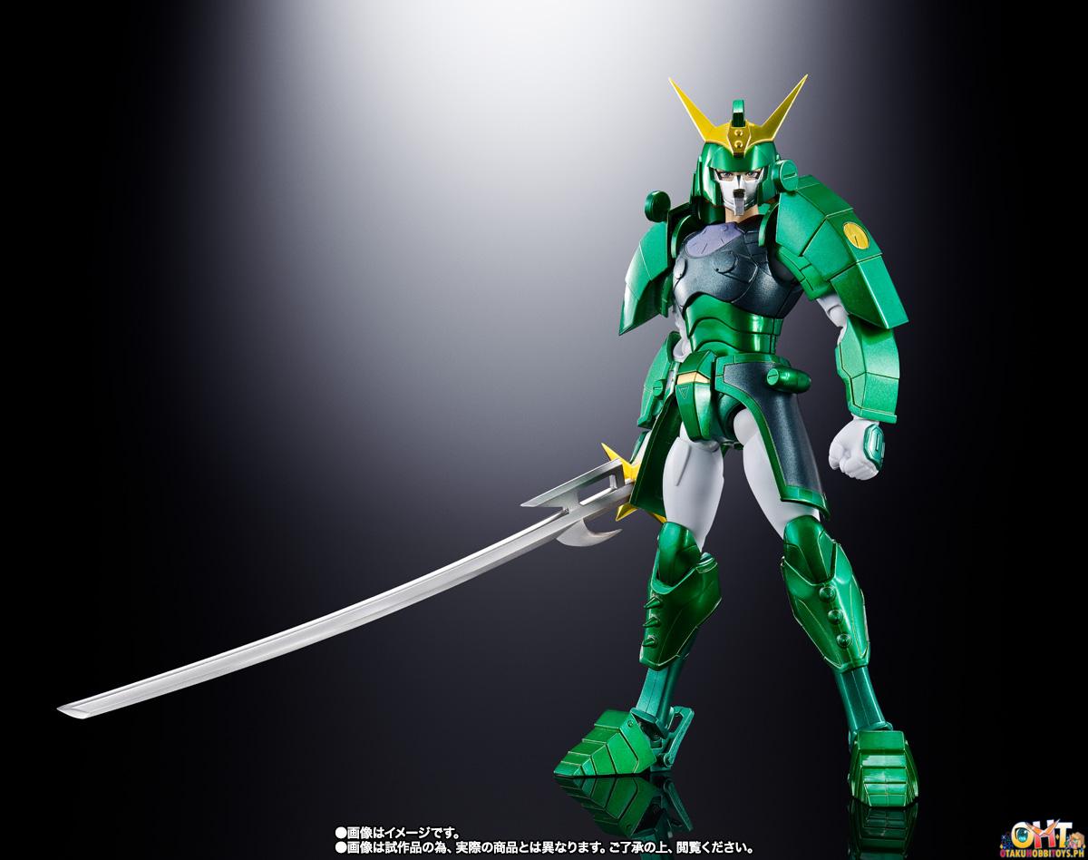 Bandai Armor Plus Seiji of the Nimbus SPECIAL COLOR EDITION - Yoroiden Samurai Troopers