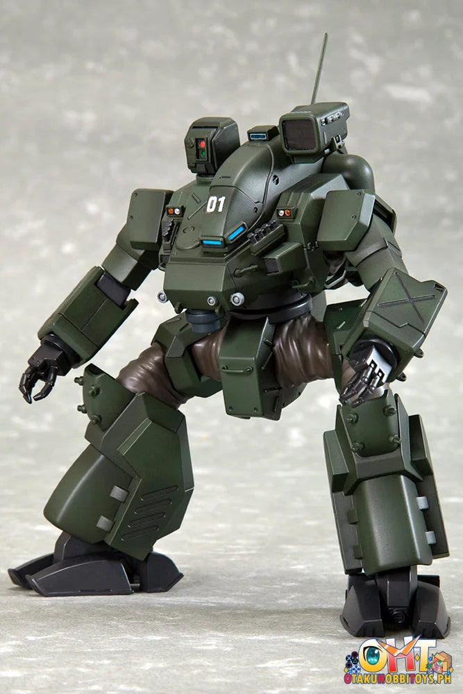 1/12 Hannibal Jgsdf Ver. Plastic Model Kit