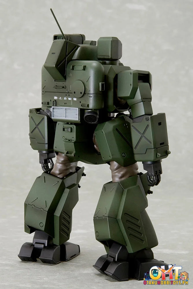1/12 Hannibal Jgsdf Ver. Plastic Model Kit