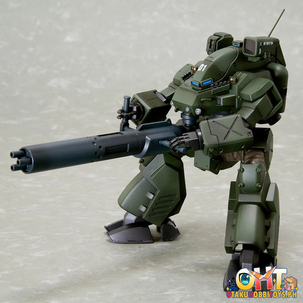 1/12 Hannibal Jgsdf Ver. Plastic Model Kit