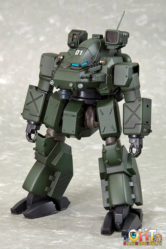1/12 Hannibal Jgsdf Ver. Plastic Model Kit