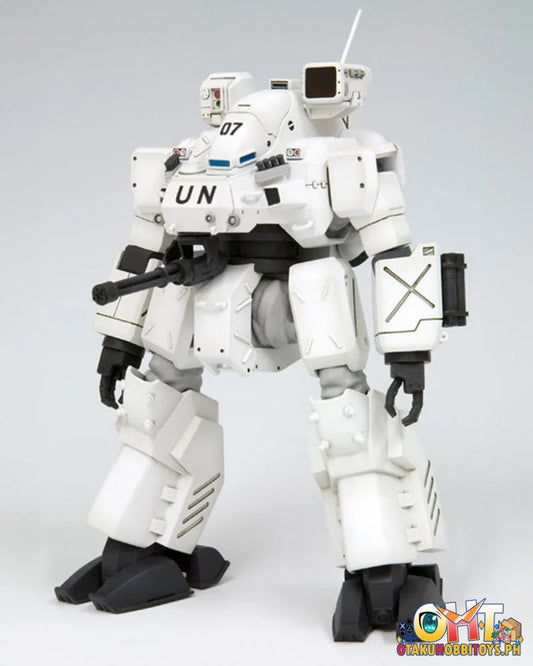 1/12 Hannibal Pko Ver. Plastic Model Kit