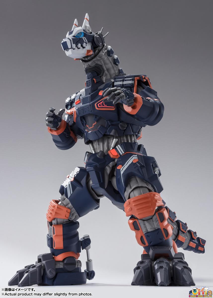 S.H.Figuarts Stak Earth Gallon - ULTRAMAN BLAZAR