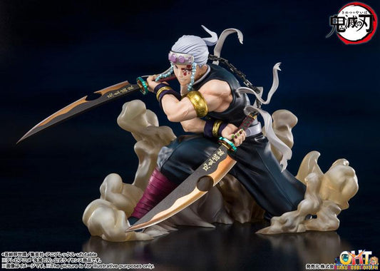 Figuarts ZERO Tengen Uzui - Demon Slayer: Kimetsu no Yaiba