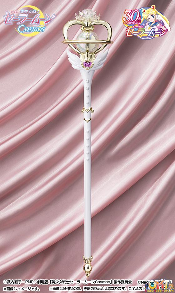 PROPLICA Eternal Tiare - Pretty Guardian Sailor Moon Cosmos: The Movie