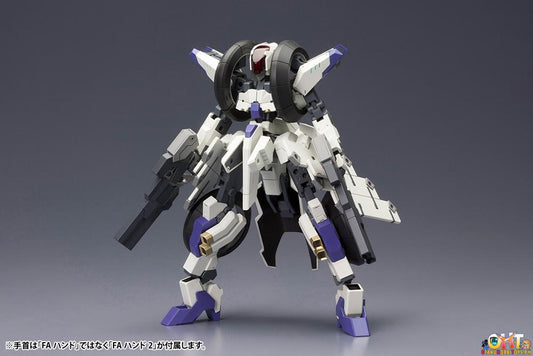 Kotobukiya Frame Arms RF-12/B Second Jive:RE2