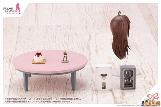 Kotobukiya Sousai Shoujou Teien x Frame Arms Girl After School Gourai Birthday Set
