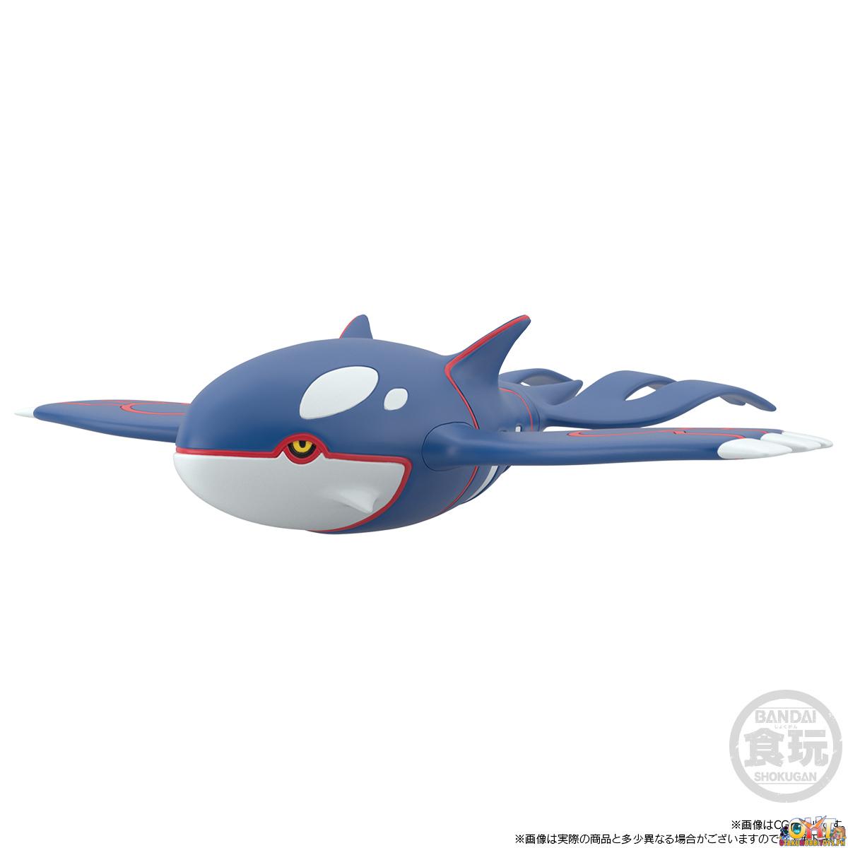Bandai Pokemon Scale World Hoenn Kyogre W/o Gum