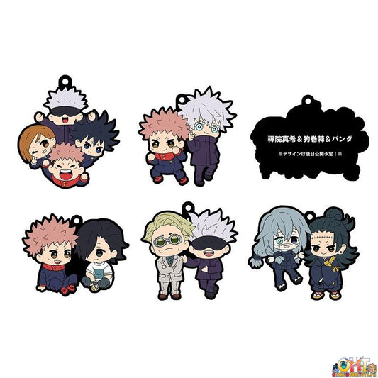 Megahouse Rubber Mascots Buddy-Colle: Jujutsu Kaisen Set #2 (Set of 6)