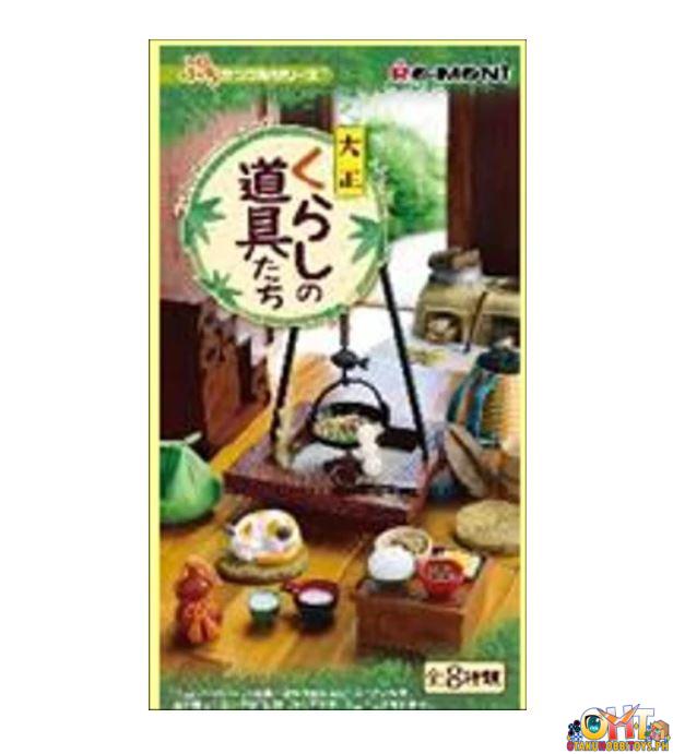 Re-Ment Petit Sample Taisho Household Goods (Box of 8)