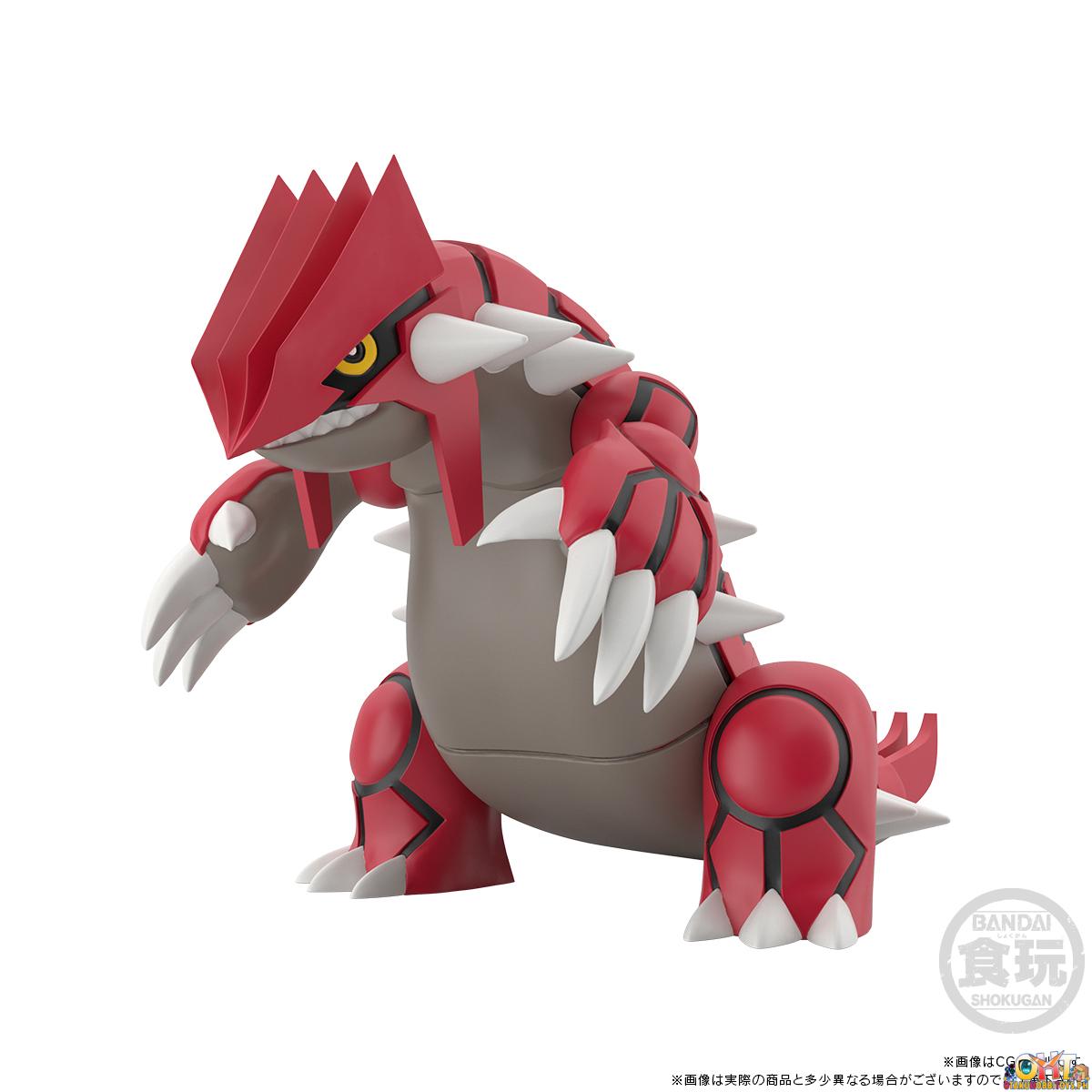 Bandai Pokemon Scale World Hoenn Groudon W/o Gum