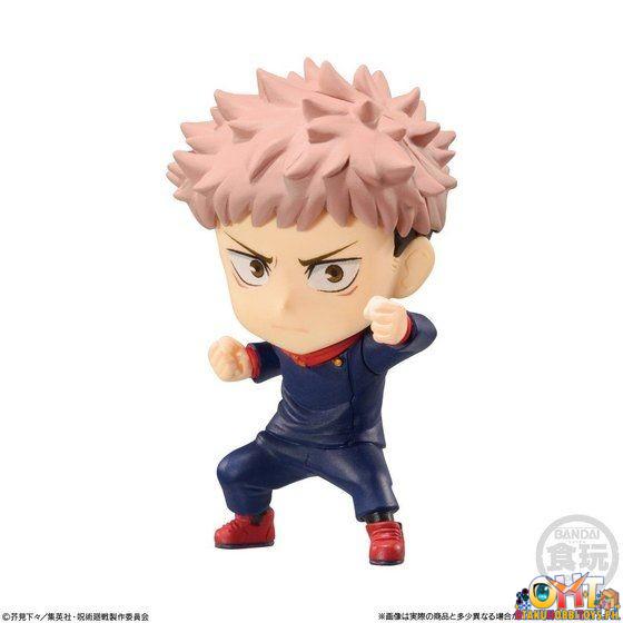 Bandai Jujutsu Kaisen Adverge Motion Set
