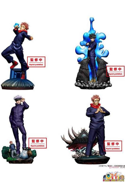 Megahouse PETITRAMA Jujutsu Kaisen Vol.1 (Set of 4)