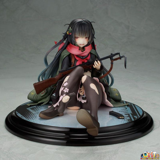 Wanderer Girls' Frontline 1/7 Type 100 Heavy Damage Ver.